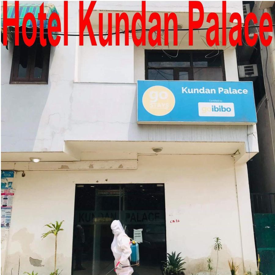 Hotel Kundan Palace Нью-Делі Екстер'єр фото